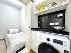 Westwood Residences (D22), Condominium #447806251